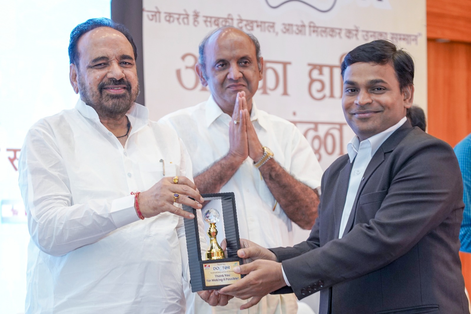 News feature — newspaper clipping